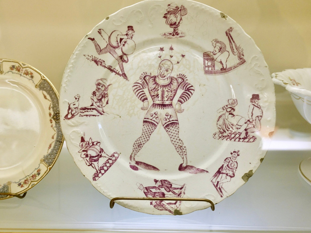 Museum of Ceramics景点图片