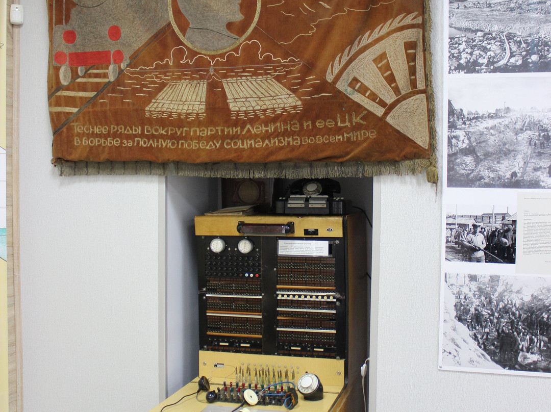 Medvezhyegorsk Town Museum景点图片