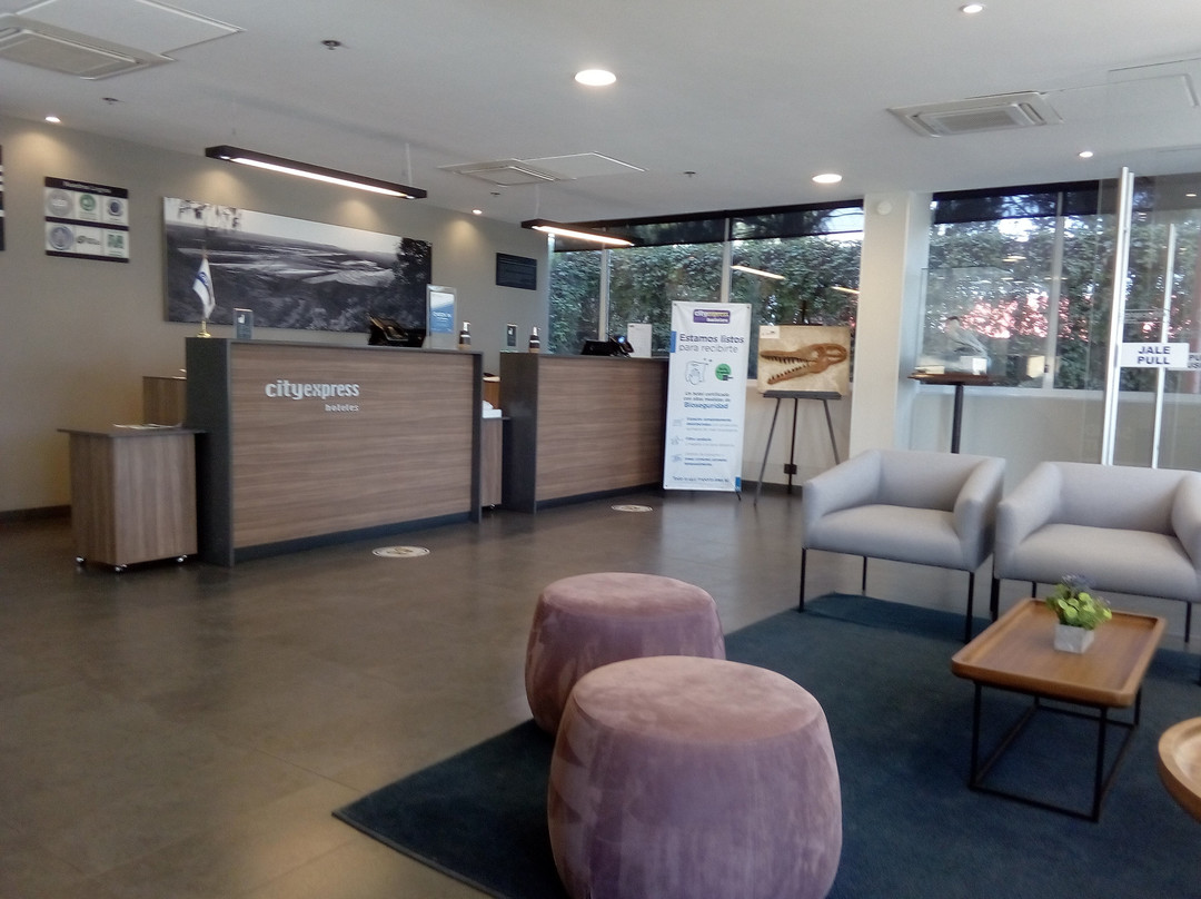 City Express By Marriott Saltillo Norte主图