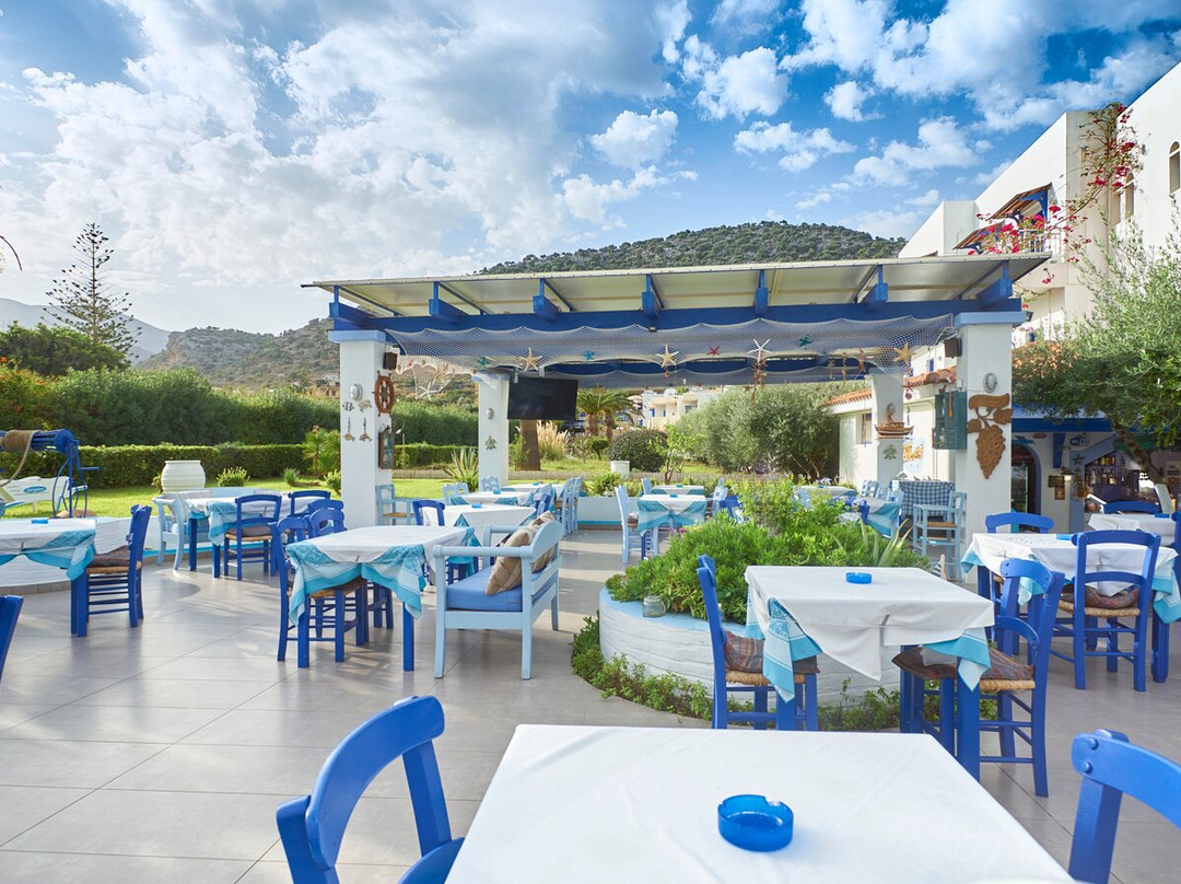 Sergiani Garden Greek Family Restaurant