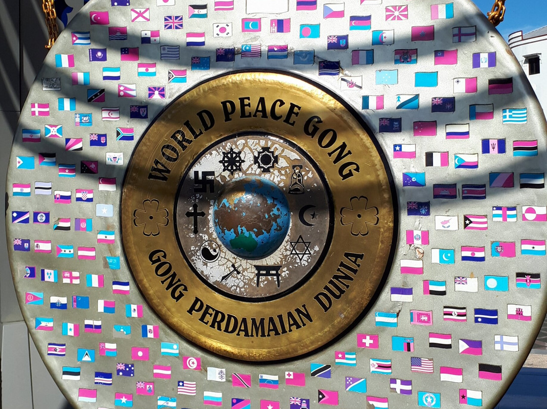 World Peace Gong Ambon景点图片