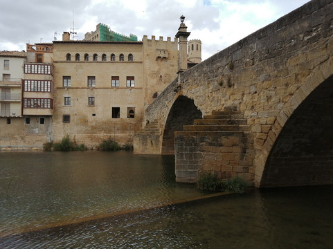 gozARTE-萨拉戈萨省必去景点