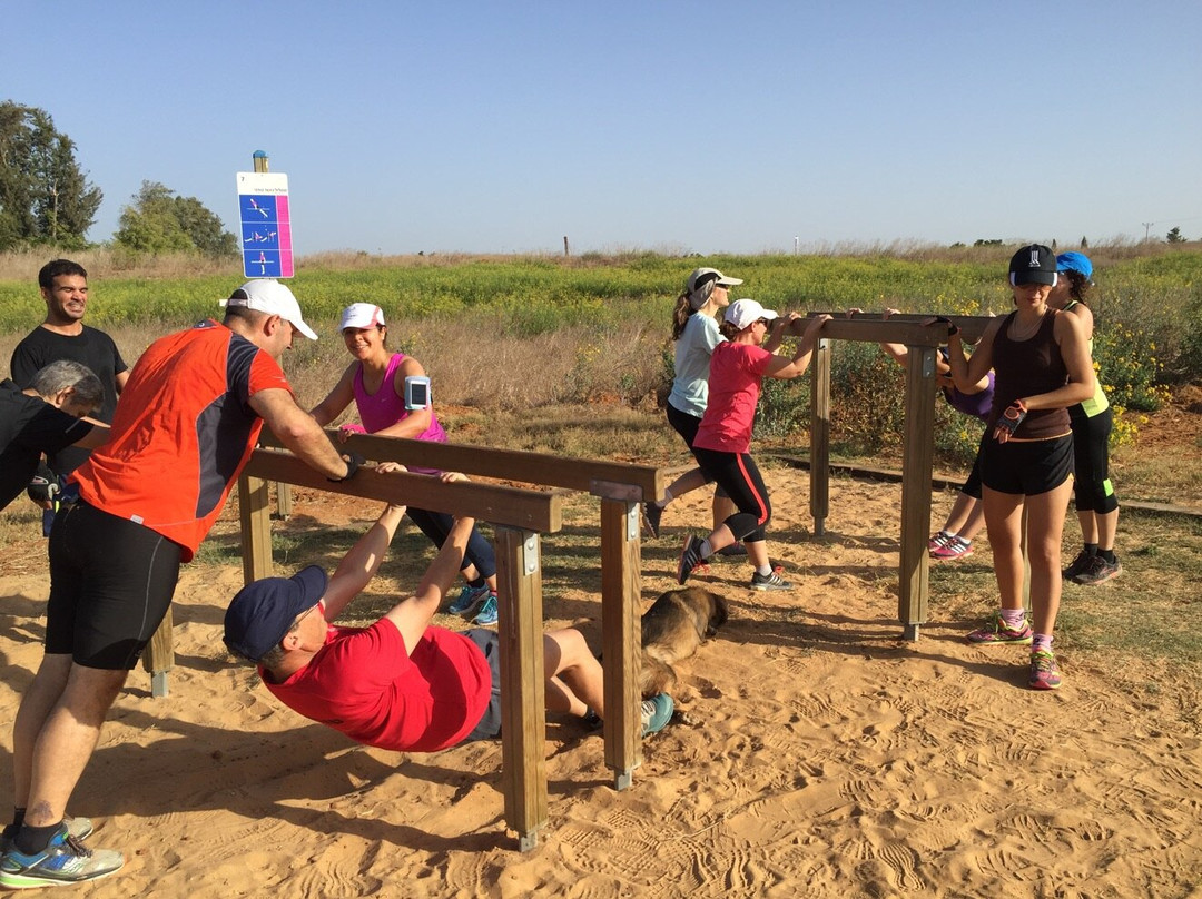 Shape Park-Kefar Sava必去景点