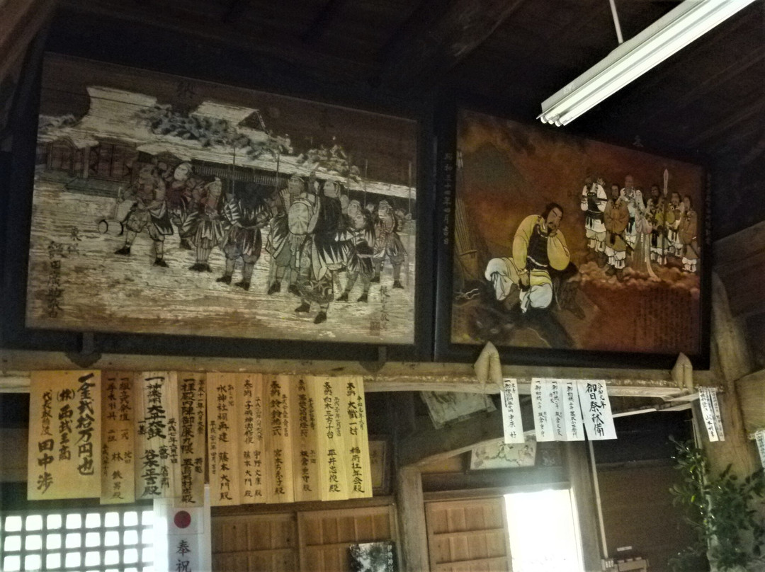 Suba Amami Shrine Haiden景点图片