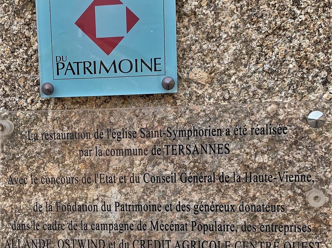 Église Saint Symphorien-Tersannes必去景点