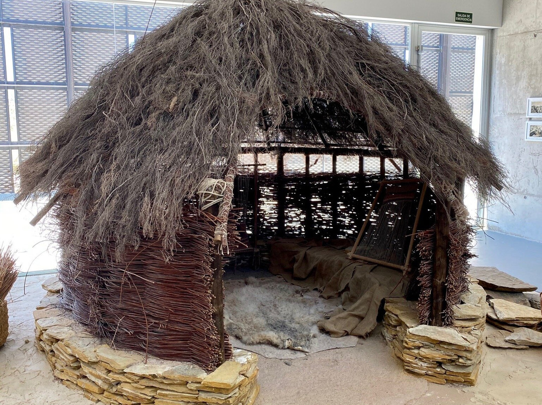 Centro de Arqueologia Experimental (Carex)景点图片