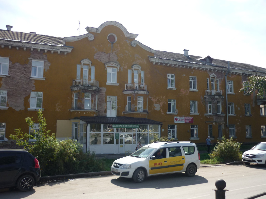 Goznaka Square-Krasnokamsk必去景点