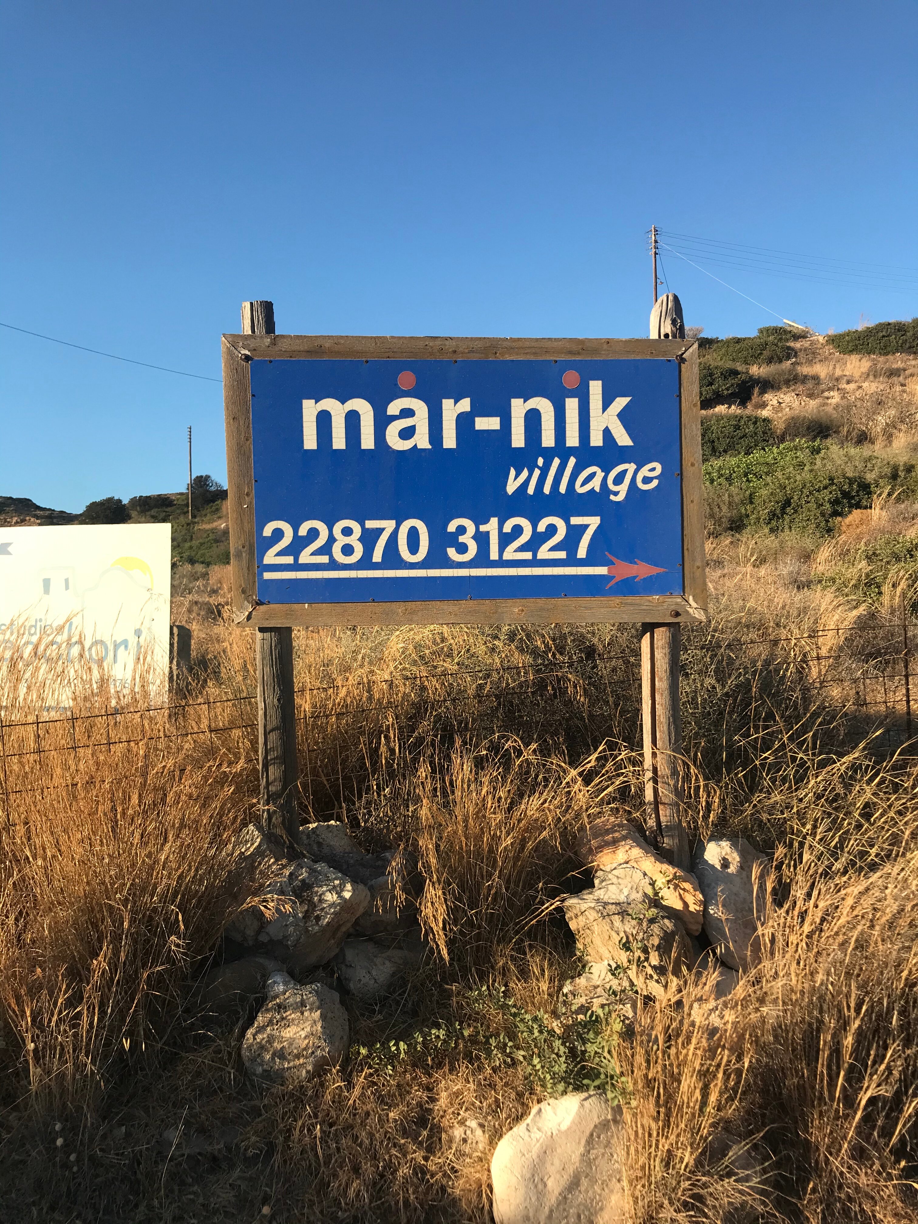 Mar-Nik Village-官方