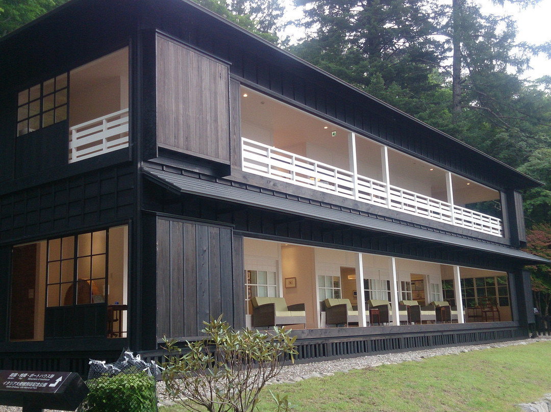 British Embassy Villa Memorial Park-日光市必去景点