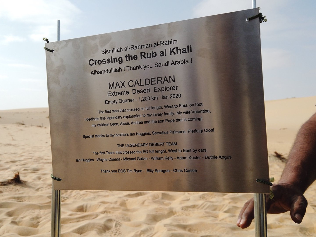 Delta Adventures-利雅德必去景点