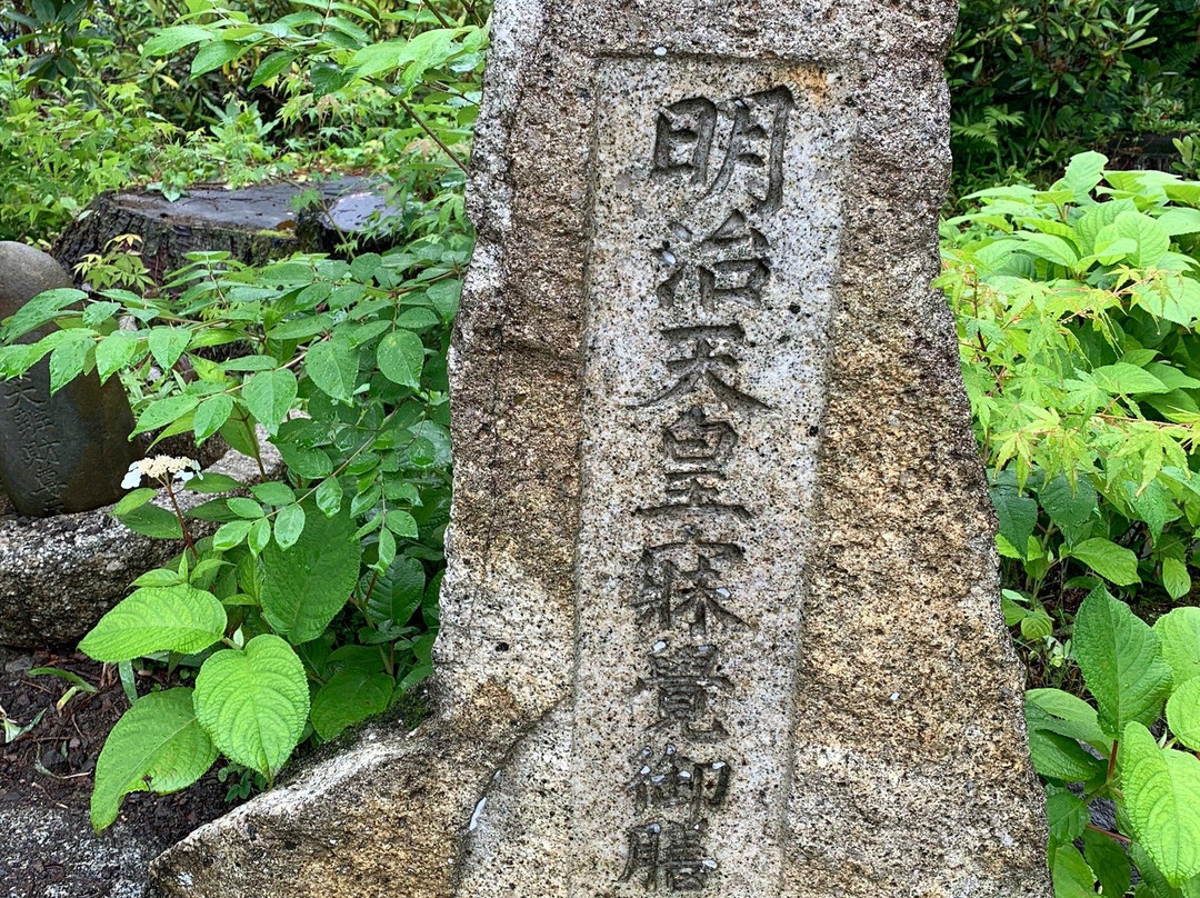 Rinsenji Temple景点图片