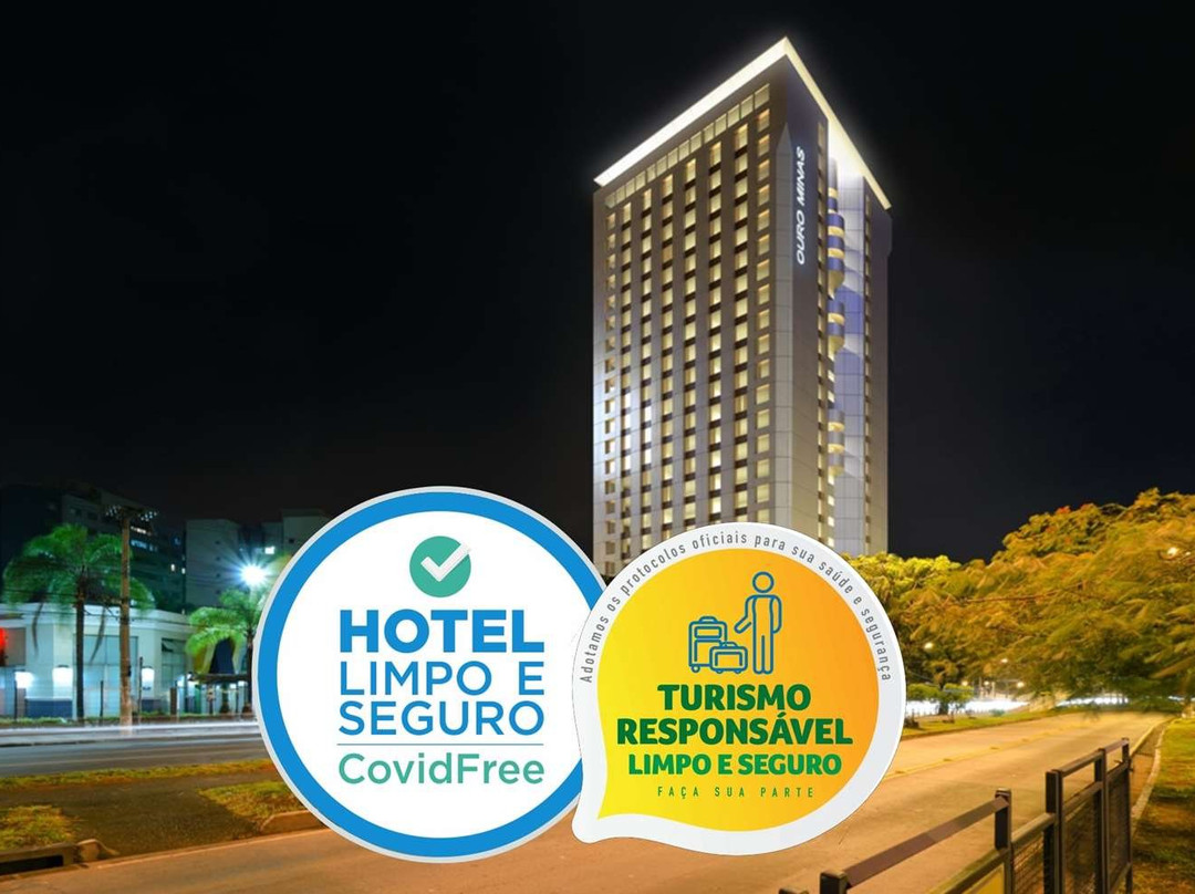 欧鲁米纳斯宫酒店