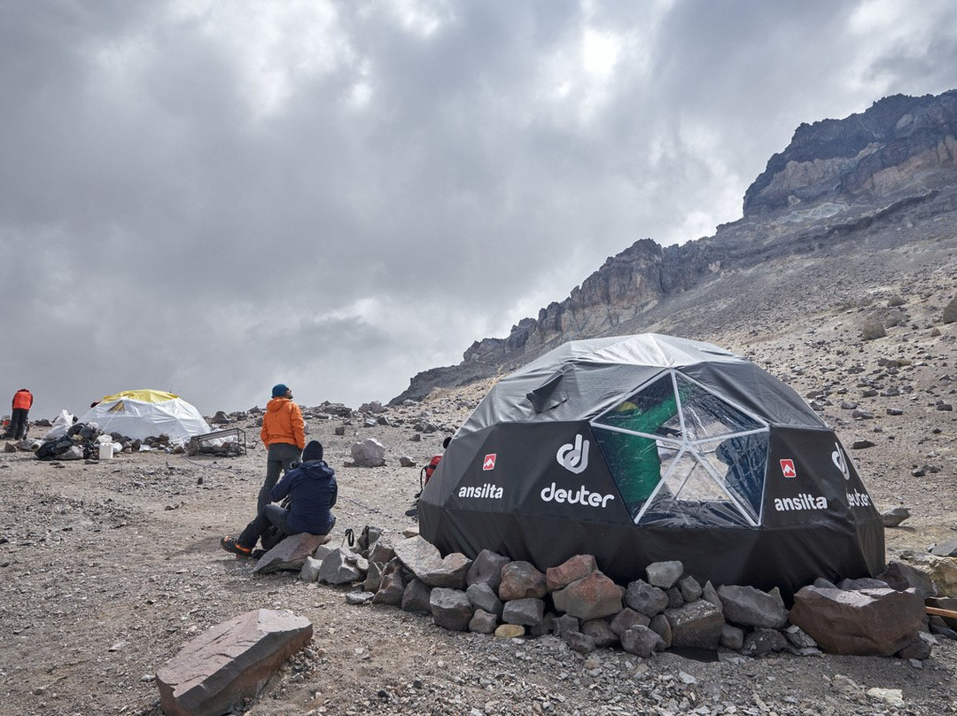 Andes Vertical景点图片