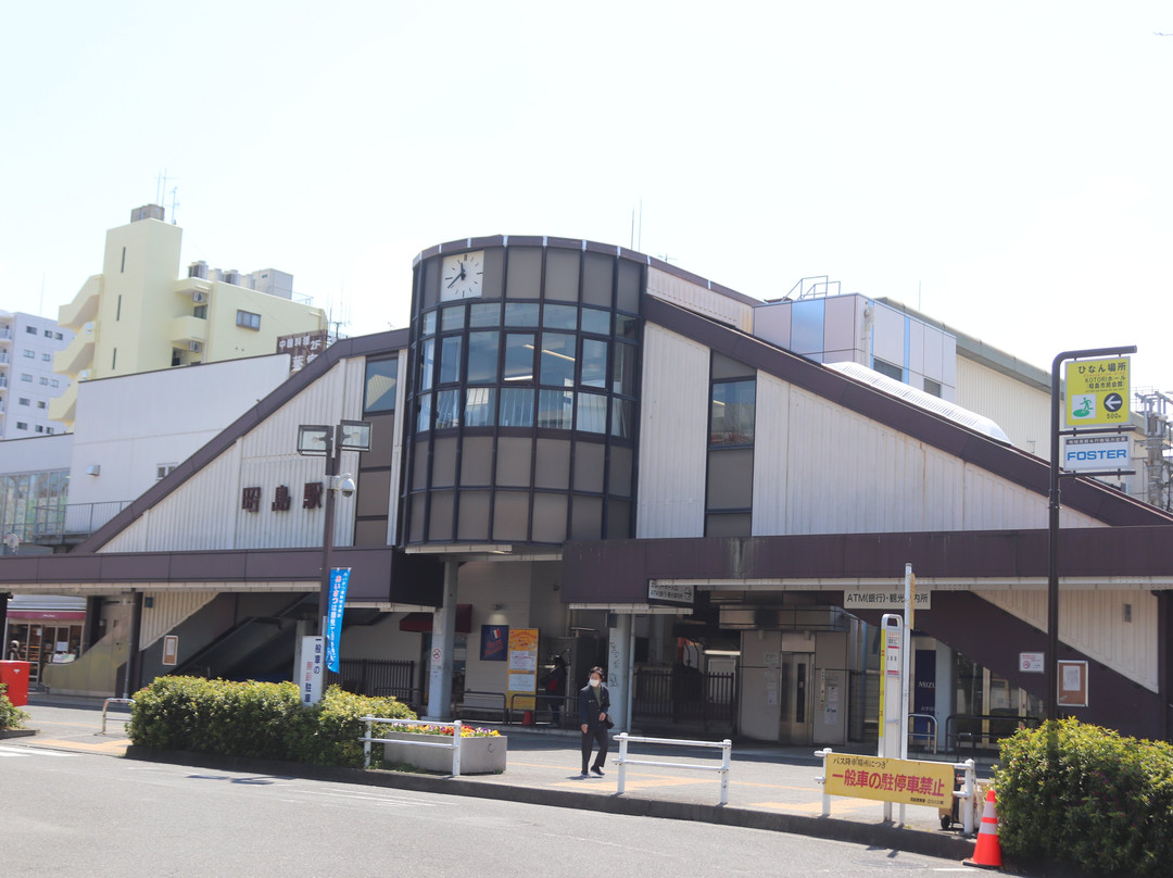 Akishima Tourist Information Center景点图片