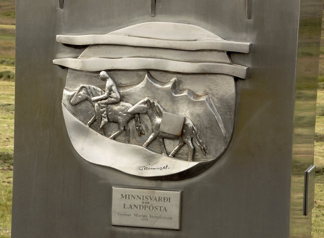 Memorial of the Rural Postmen-Stadur必去景点