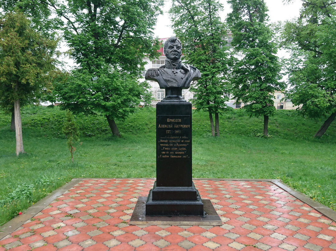 Monument to General Yermolov A. P.景点图片