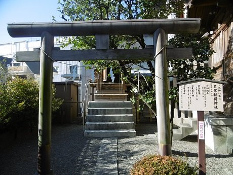 Otori Shrine-目黒区必去景点