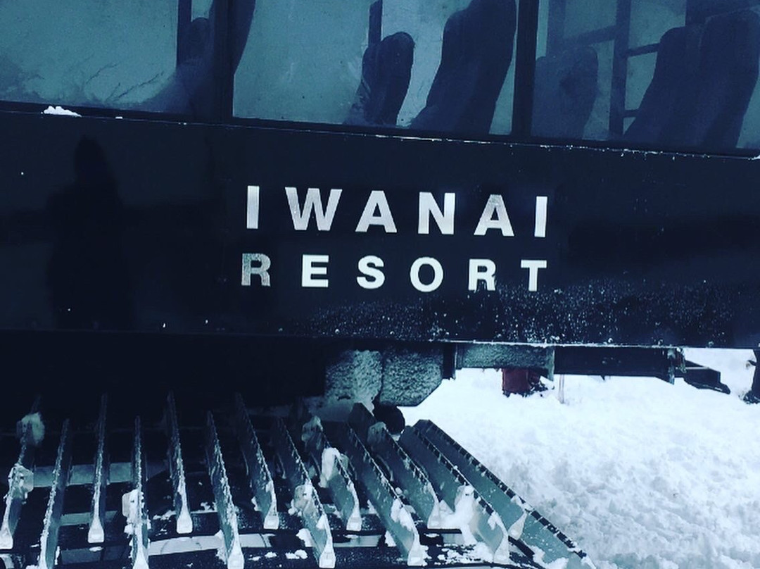 Iwanai Resort景点图片