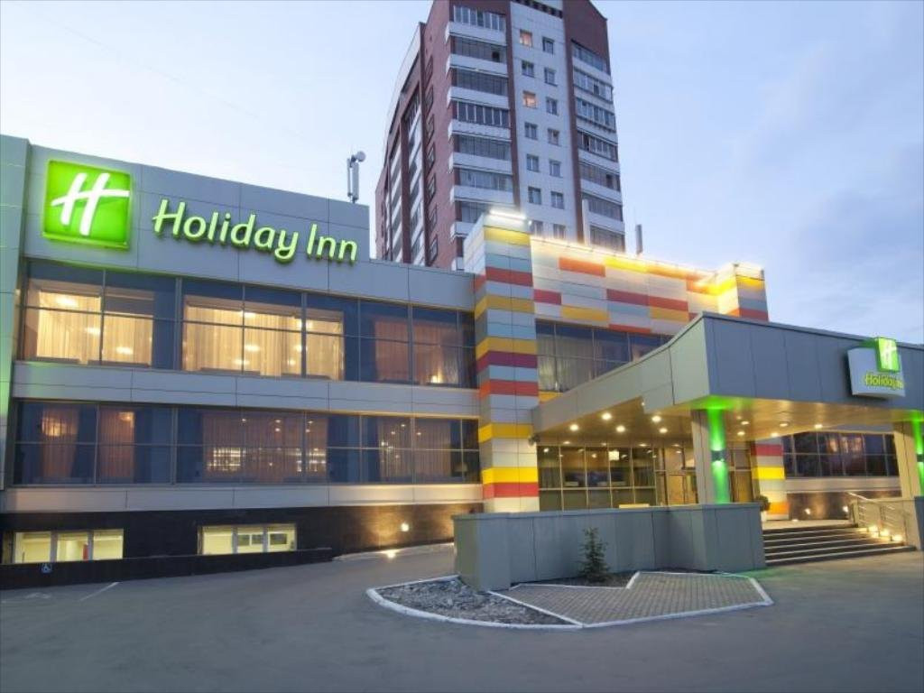 Holiday Inn Chelyabinsk by IHG