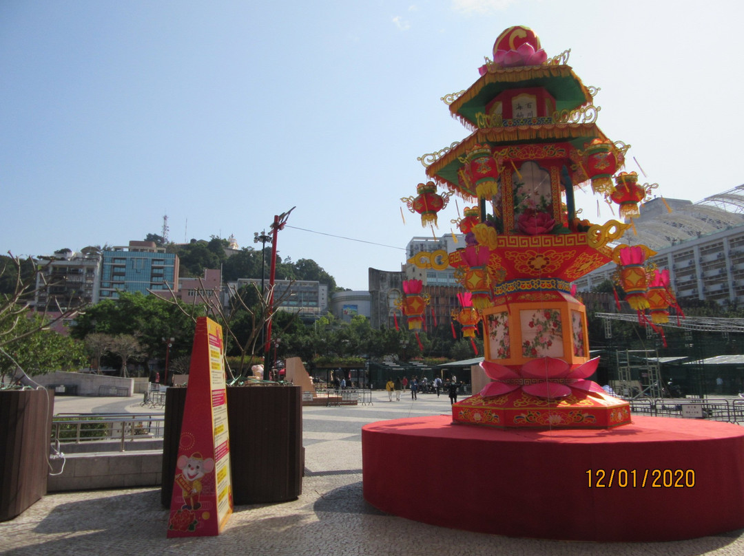 Instituto Cultural de Macau (ICM)-澳门必去景点