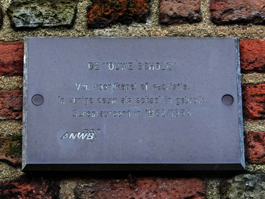 Torenmuseum Goedereede-Goedereede必去景点