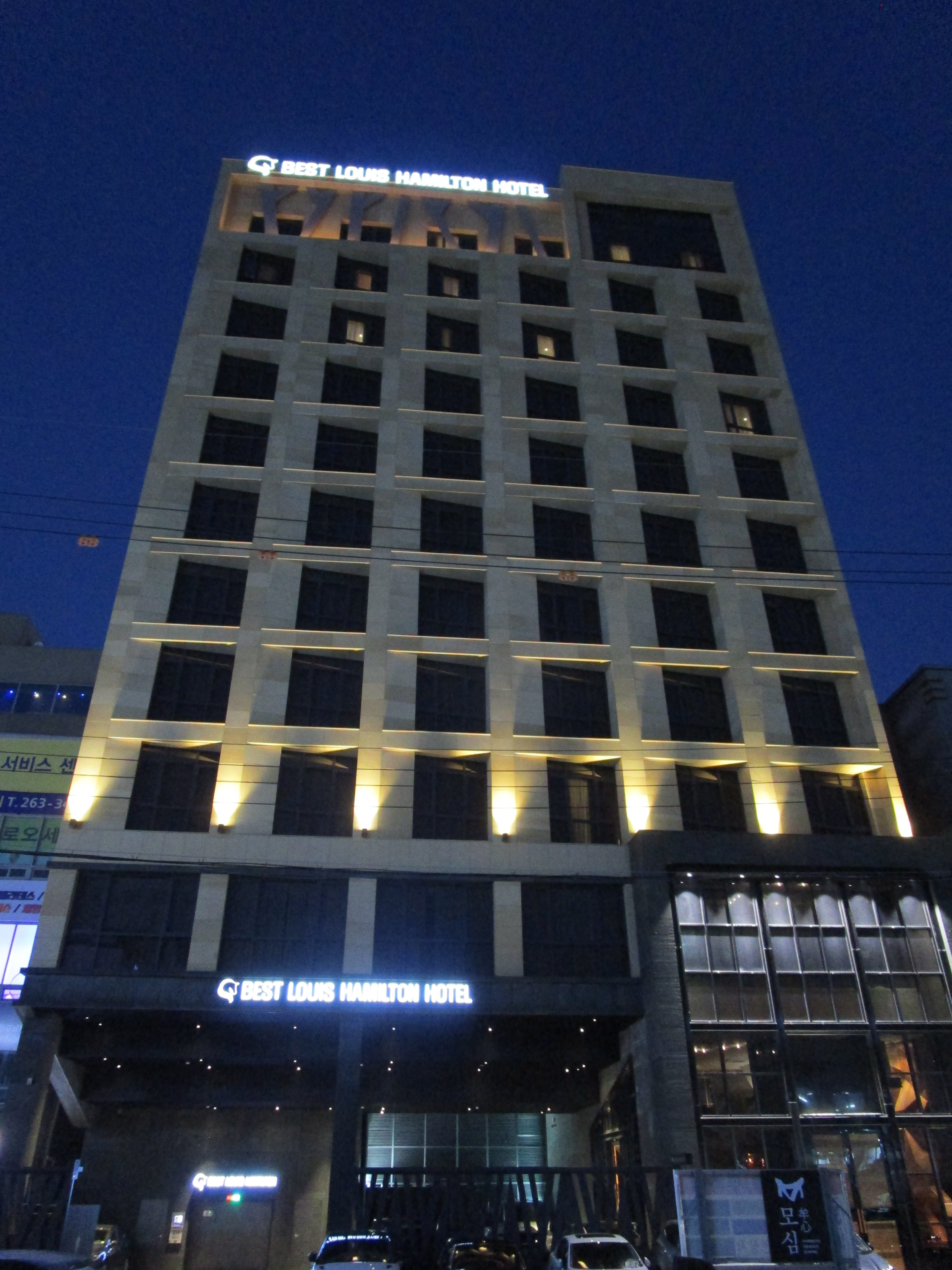 Best Louis Hamilton Hotel Changwon-浴室