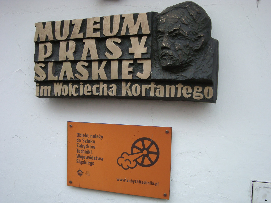 Museum of Silesian Press them. Wojciech Korfanty in Pszczyna景点图片