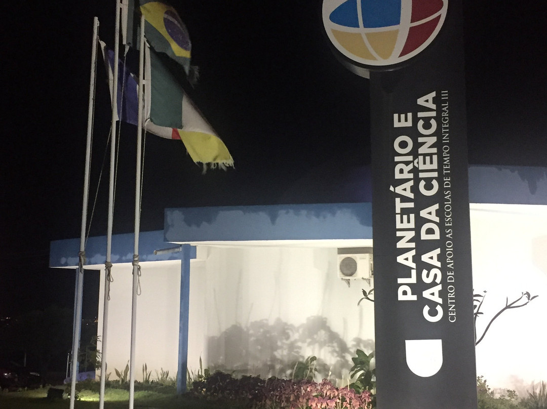 Planetário e Casa da Ciência-Arapiraca必去景点