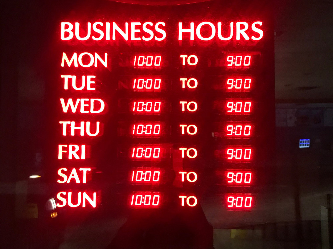 Dairy Queen Grill & Chill