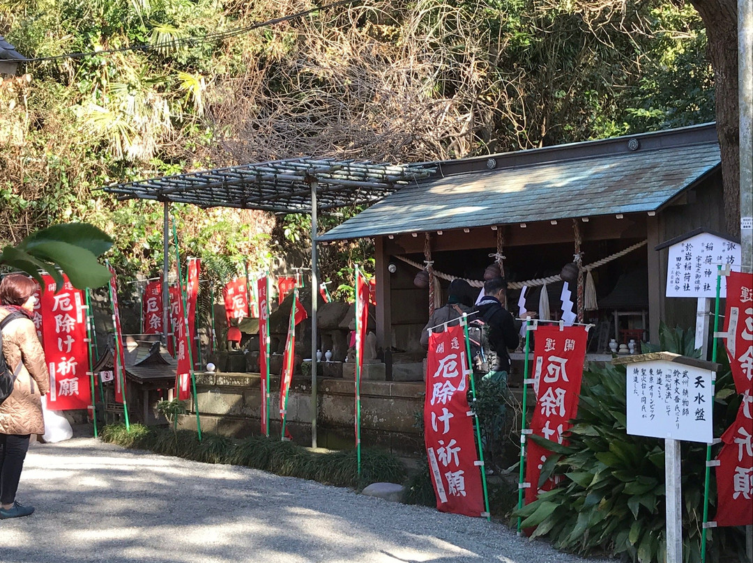 Yakumo Shrine-镰仓市必去景点