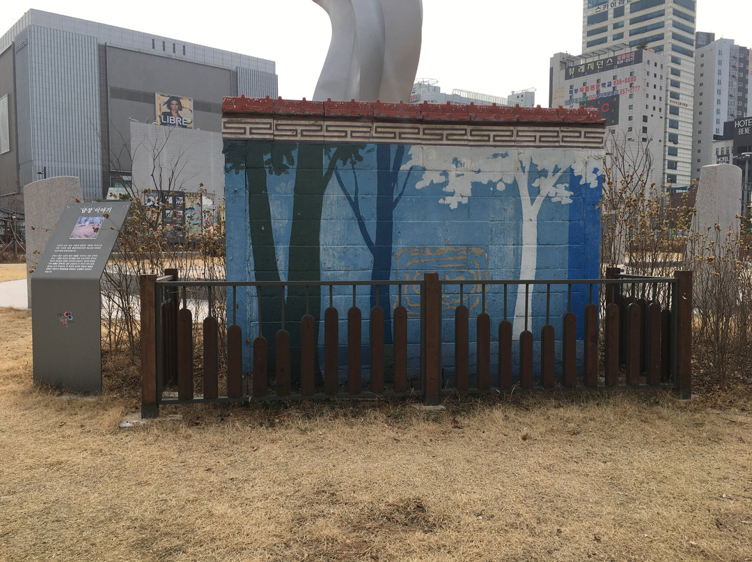 Statue of Peace-议政府市必去景点