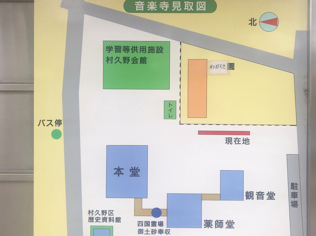 Ongakuji Temple景点图片