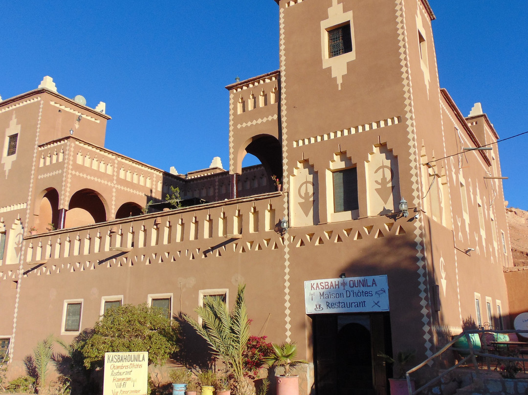 Kasbah Ounila主图
