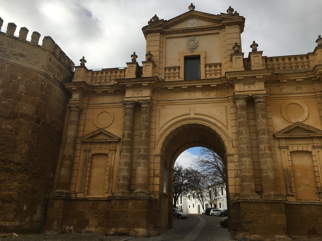 Puerta de Cordoba-卡莫纳必去景点