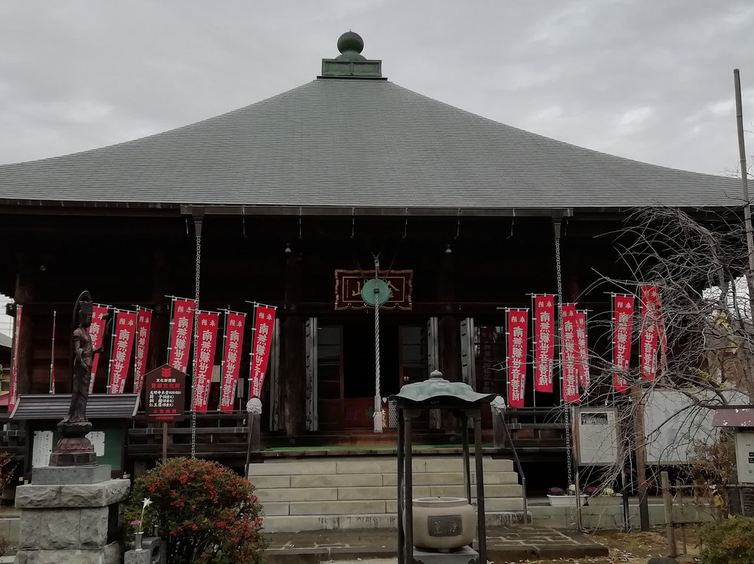 Komyo-ji Temple-平冢市必去景点