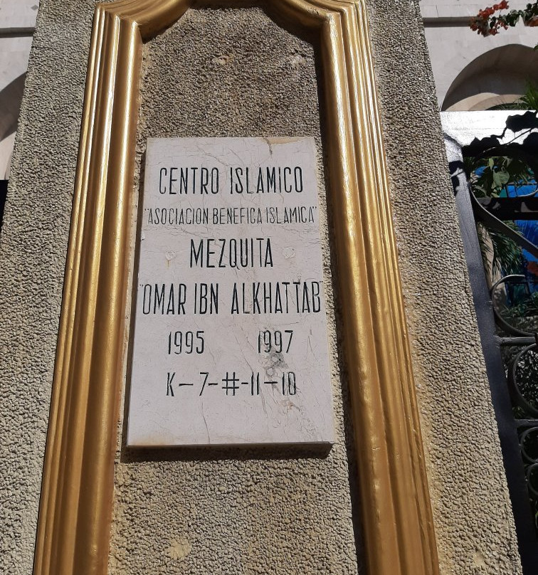 Mosque of Omar Ibn Al-Khattab-Maicao必去景点