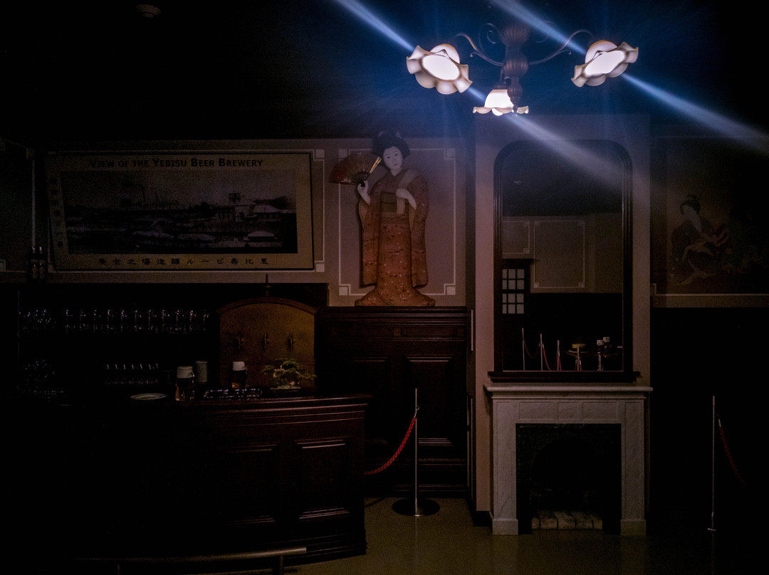 Sapporo Beer  Kyushu Hita Brewery-日田市必去景点