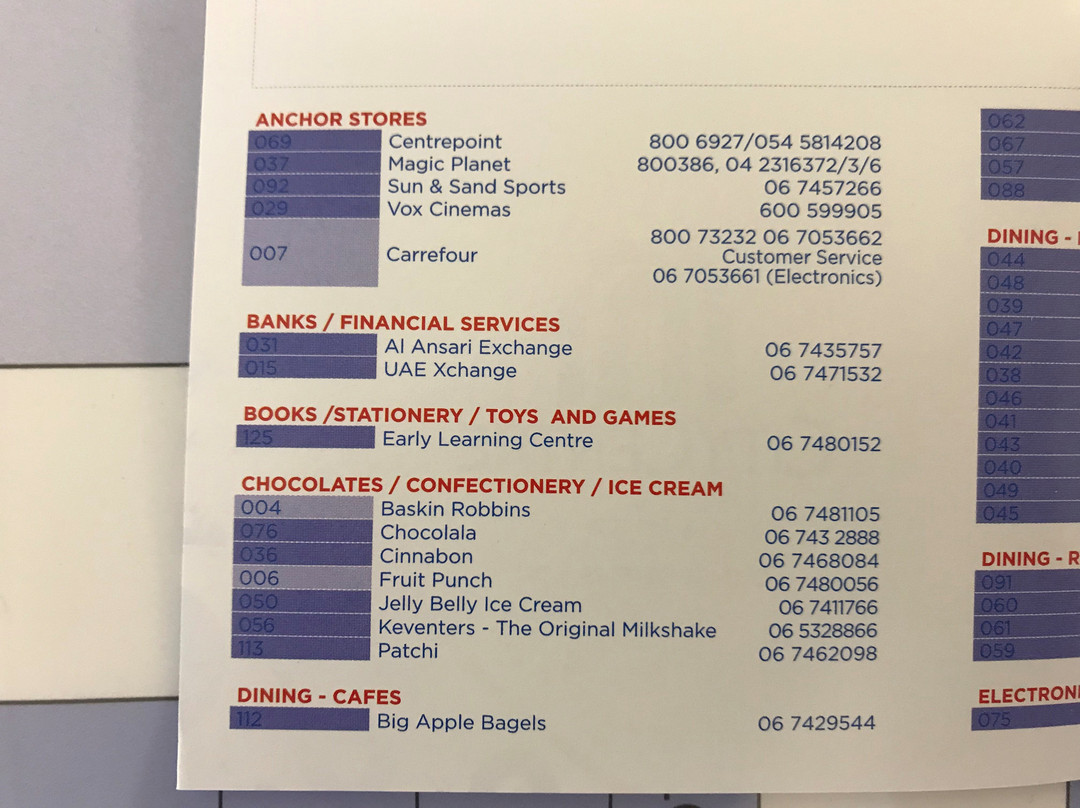 Ajman City Centre-阿治曼必去景点