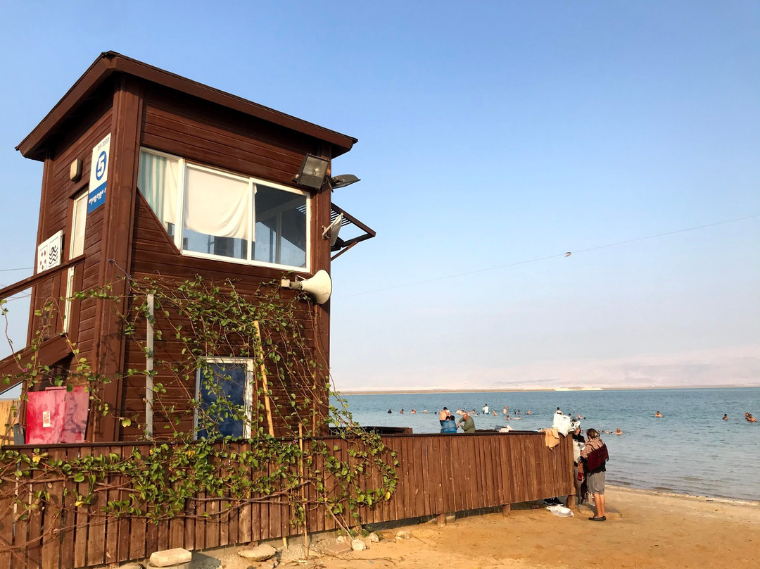 Dead Sea Premier Beach Resort & Spa-英波格必去景点