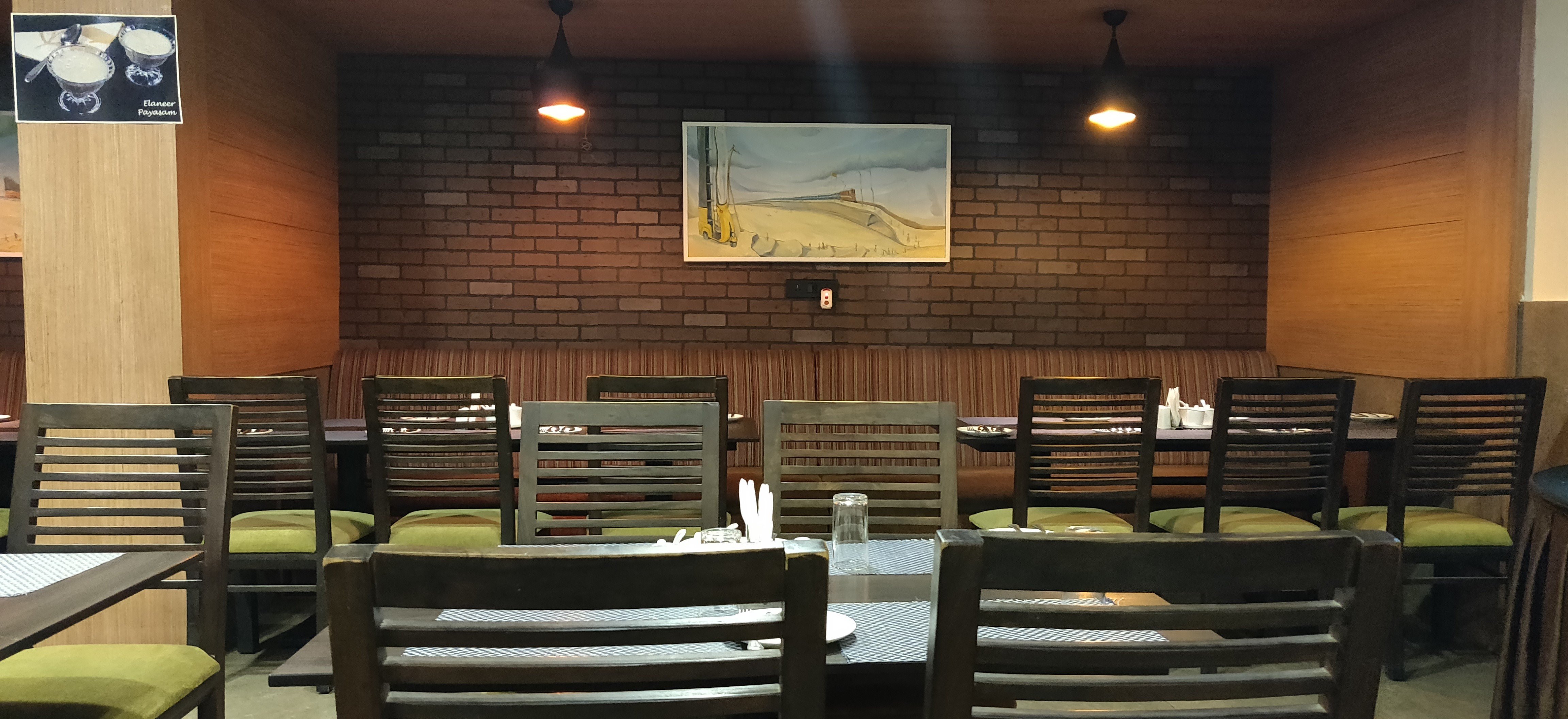 Hotel Atrium-餐饮