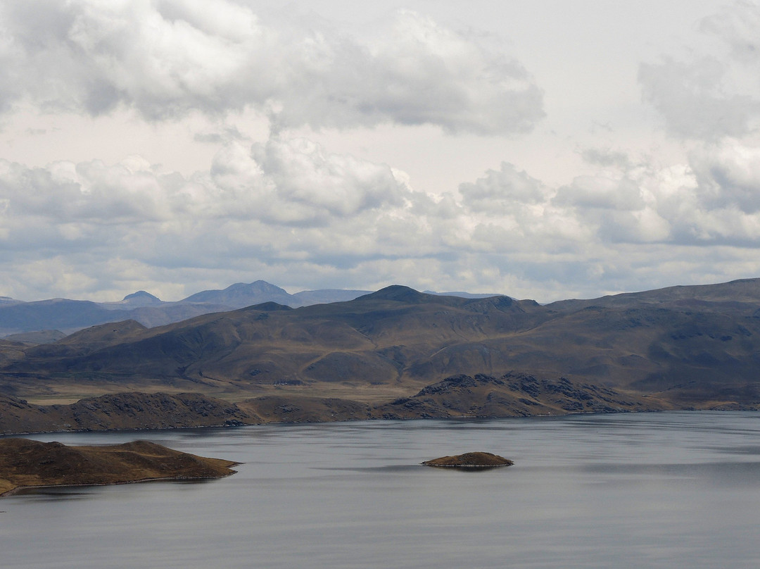 Mirador Ing. Eduardo Sanchez-普诺大区必去景点