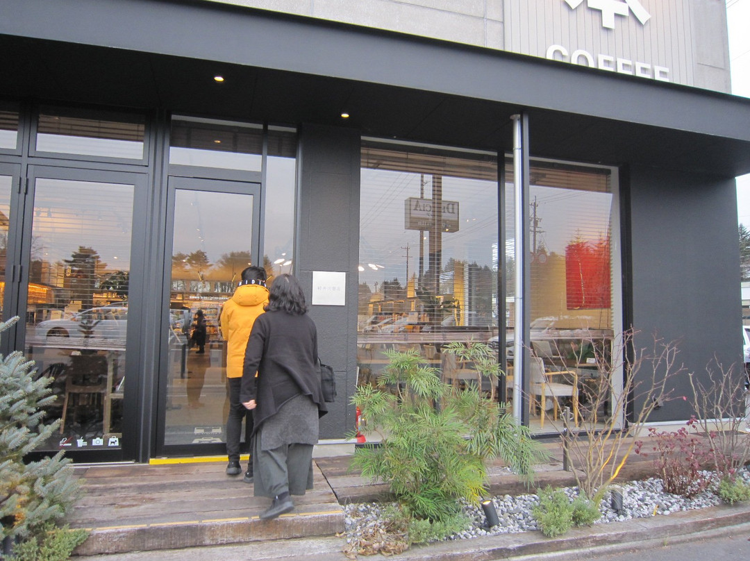 Karuizawa Bookstore-轻井泽町必去景点