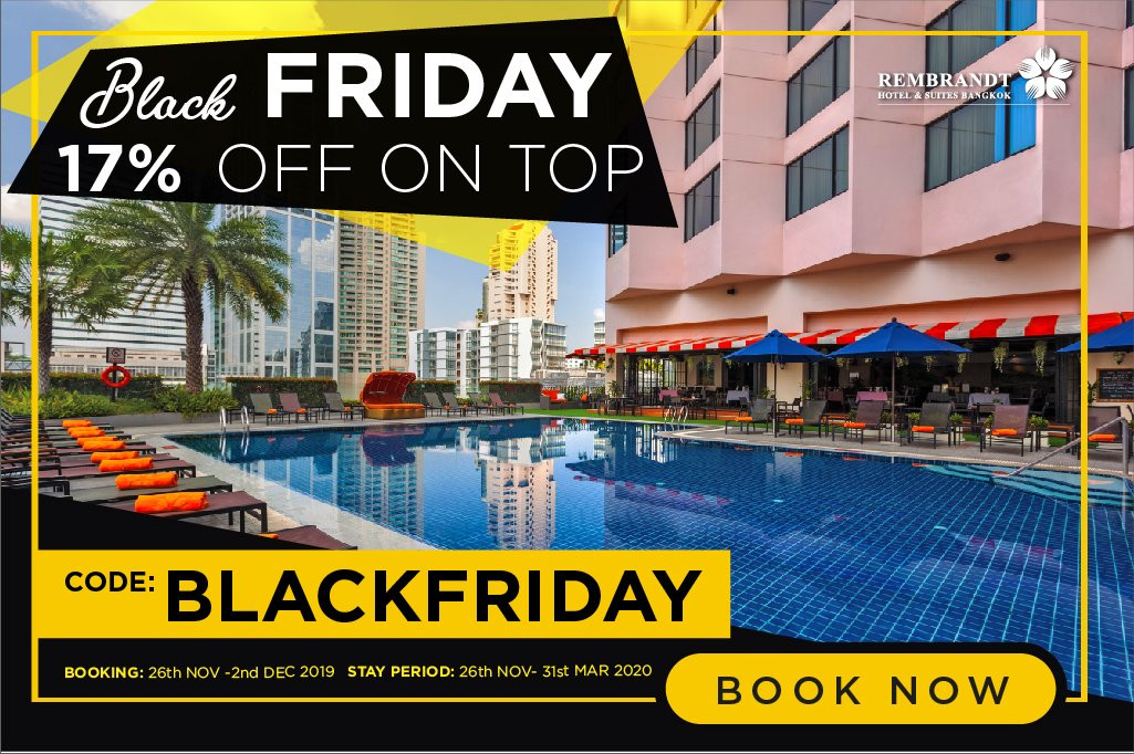 曼谷林布兰特酒店主图