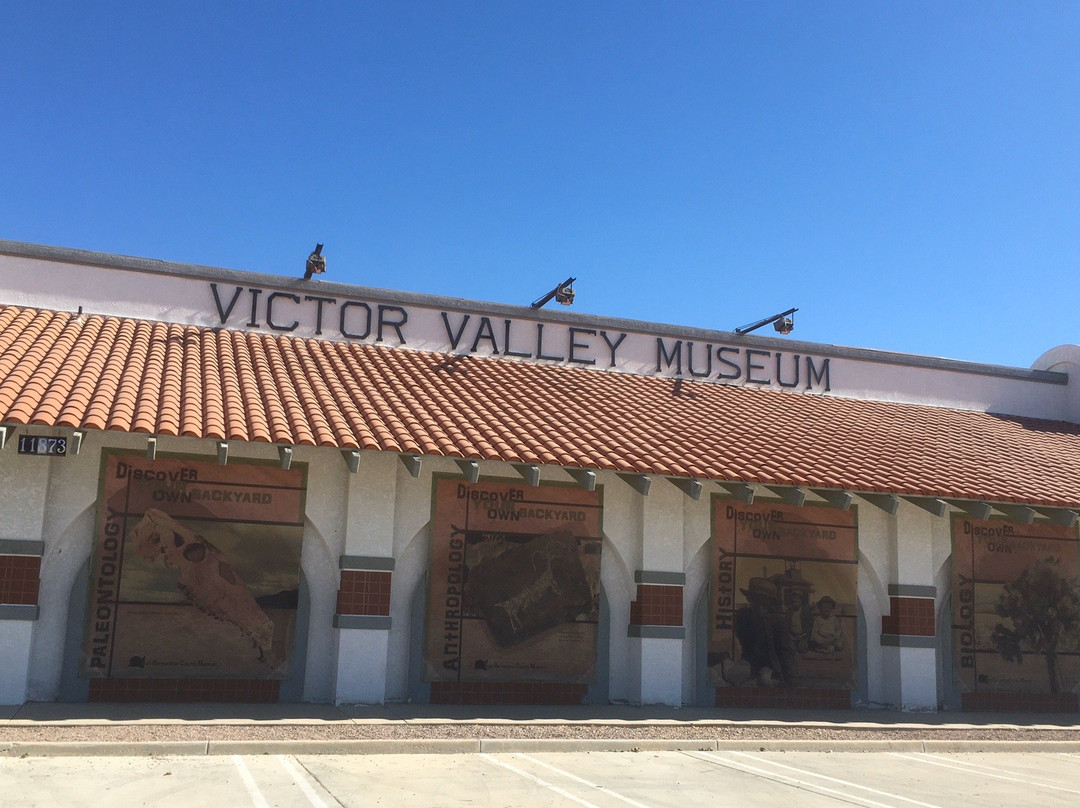 Victor Valley Museum-Apple Valley必去景点