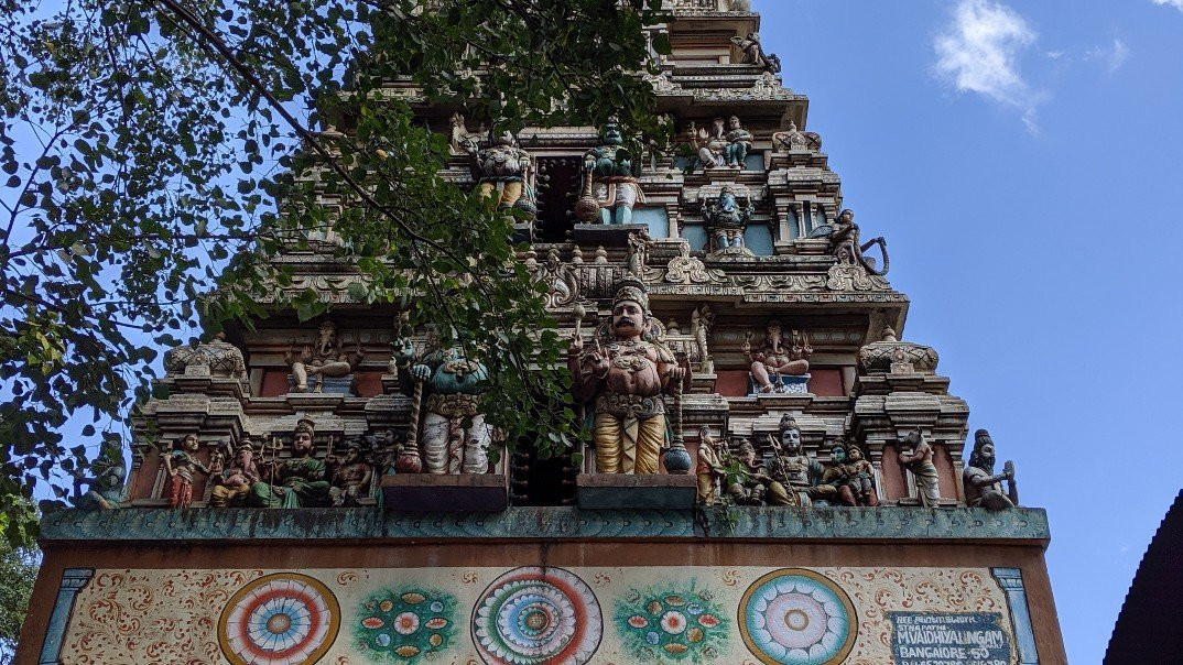 Shree Dodda Ganapathi Temple景点图片