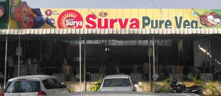 Hotel Surya Pure Veg Restaurant