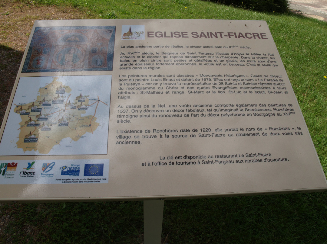 Eglise Saint-Fiacre-Saint-Fargeau必去景点