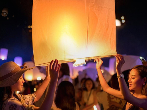 Chiang Mai Lantern Festival