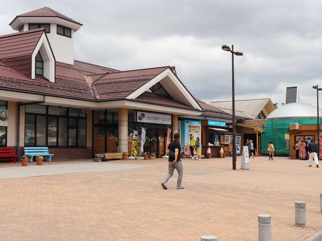 Hiruganokogen Service Area Outbound-郡上市必去景点