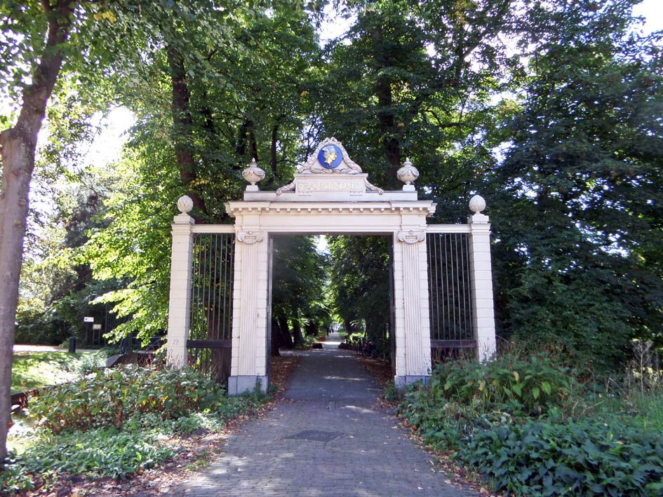 Park Frankendael景点图片